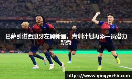 万向娱乐