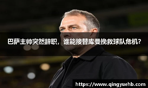 万向娱乐注册