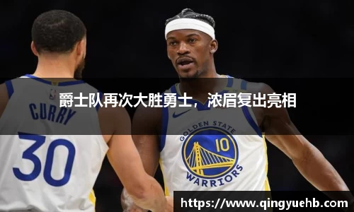 万向娱乐