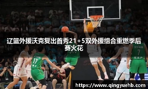万向娱乐注册登录