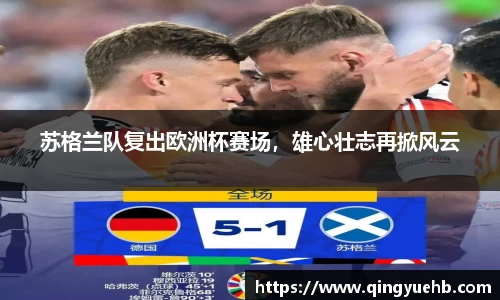 万向娱乐注册登录