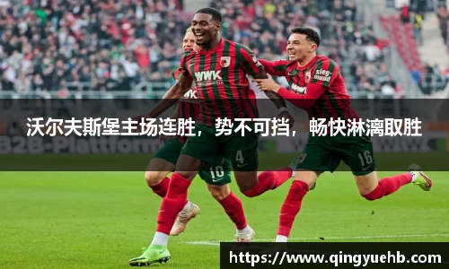 万向娱乐