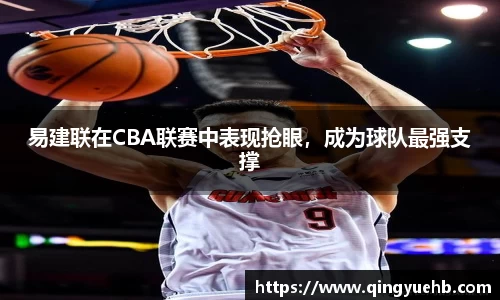 万向娱乐注册