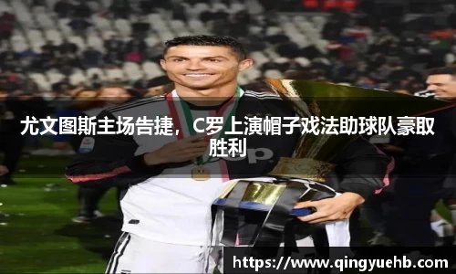 万向娱乐登录