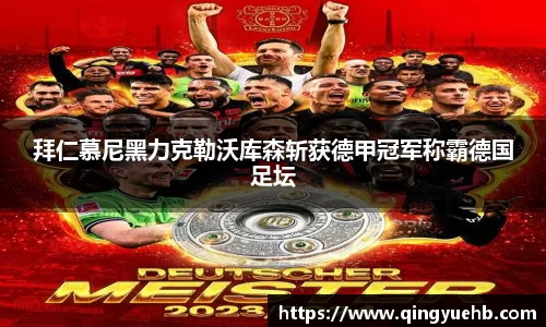万向娱乐注册登录