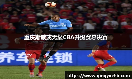 万向娱乐注册登录
