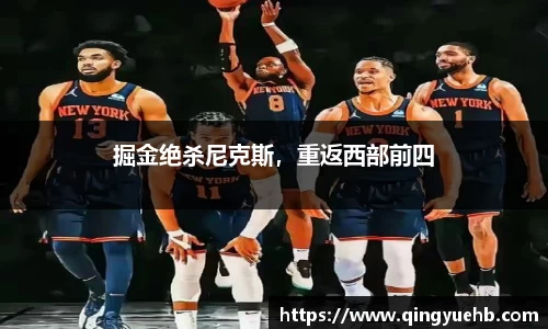 万向娱乐注册