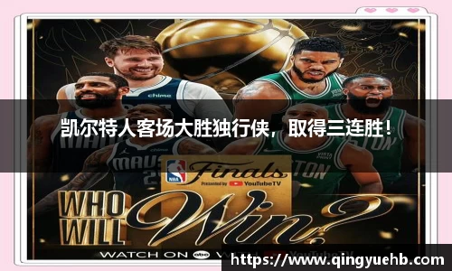 万向娱乐注册登录