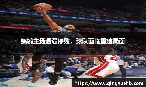 万向娱乐
