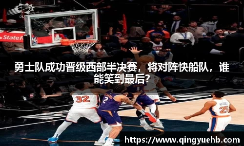 万向娱乐注册