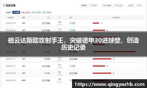 万向娱乐登录