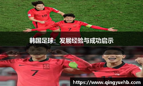 万向娱乐登录