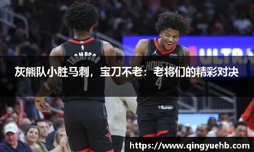 万向娱乐注册