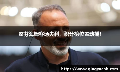 万向娱乐