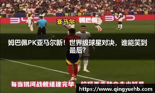 万向娱乐登录