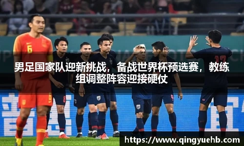 万向娱乐注册