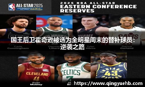 万向娱乐注册登录