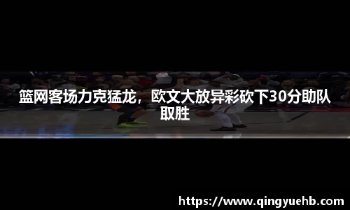 万向娱乐