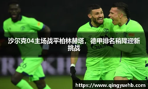 万向娱乐注册登录
