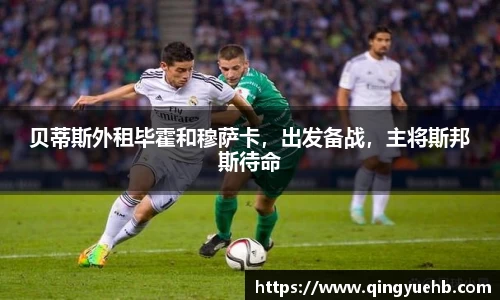 万向娱乐登录
