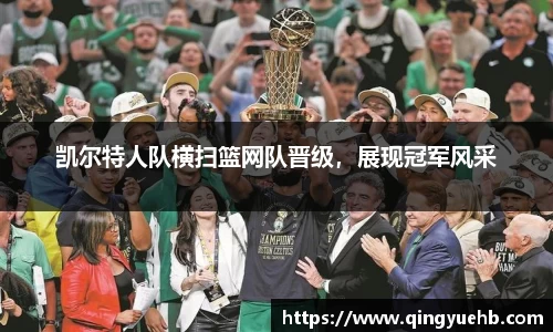 万向娱乐注册
