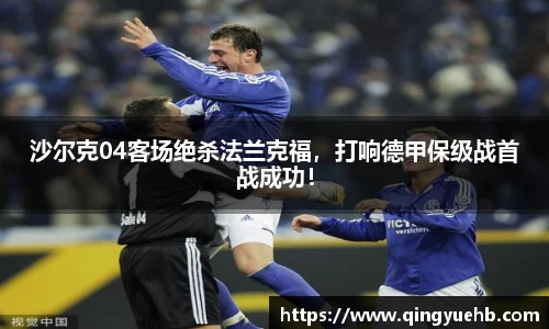 万向娱乐登录