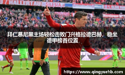 万向娱乐注册登录
