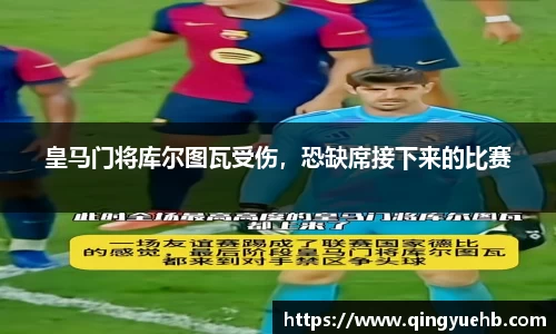万向娱乐登录
