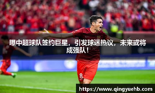 万向娱乐