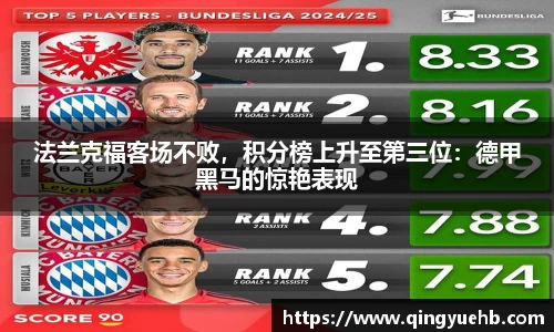 万向娱乐