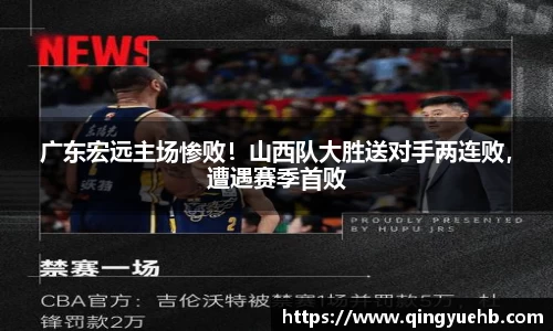 万向娱乐登录