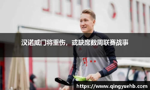 万向娱乐注册