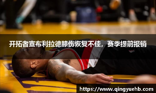 万向娱乐登录