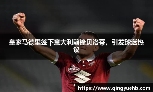 万向娱乐