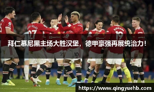 万向娱乐登录