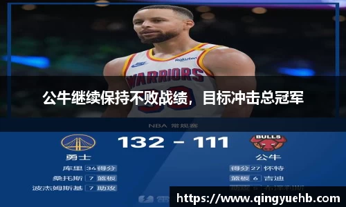 万向娱乐登录