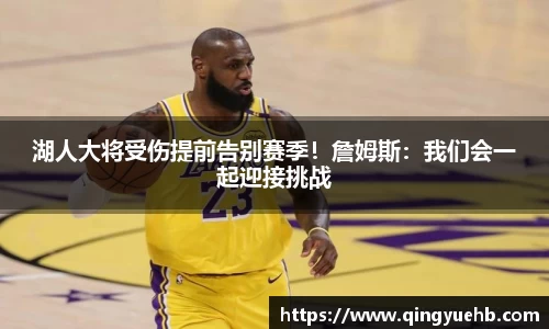 万向娱乐注册