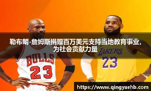 万向娱乐注册登录