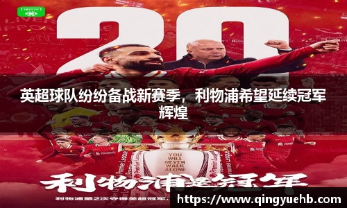 万向娱乐注册