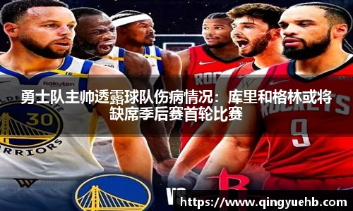 万向娱乐
