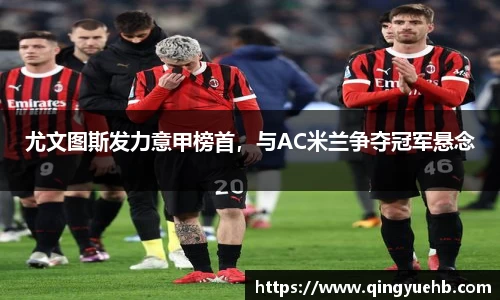 万向娱乐注册登录