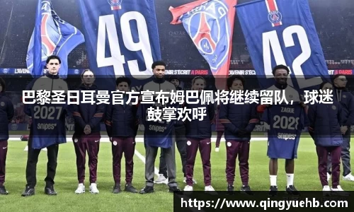 万向娱乐
