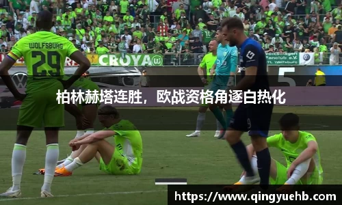 万向娱乐