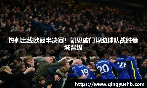 万向娱乐