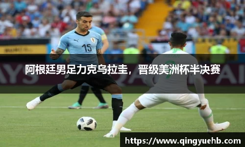 万向娱乐注册登录