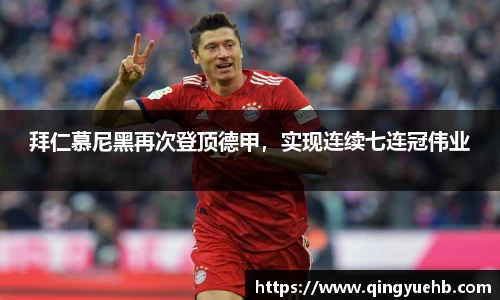 万向娱乐注册登录