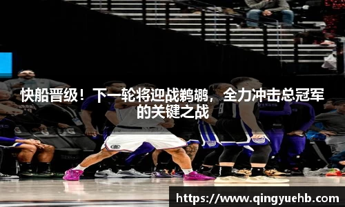 万向娱乐