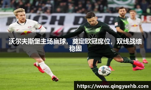 万向娱乐登录