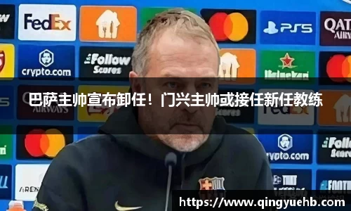 万向娱乐登录