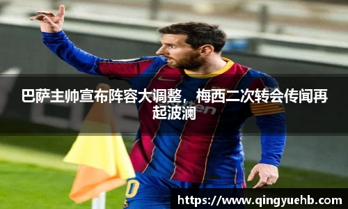 万向娱乐注册